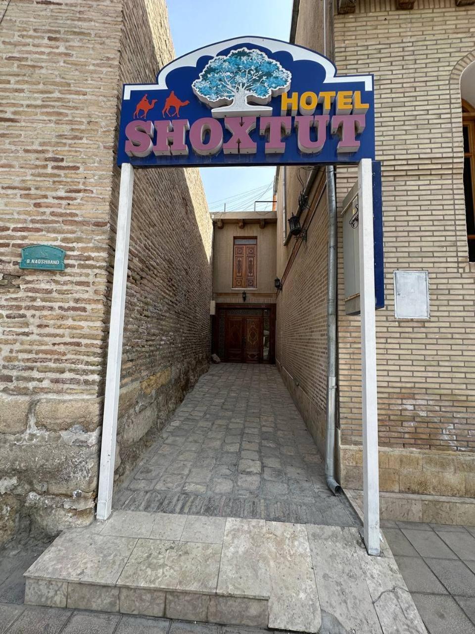 Shoxtut Boutique Hotel Bukhara Eksteriør billede